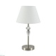 настольная лампа lumion classi vermont 8274/1t