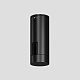 крепление потолочное maytoni flexity tra200c-11b