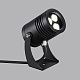 уличный настенный светильник odeon light stima 6648/6wa