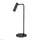 настольная лампа arlight sp-verdi-tab-3w warm3000 051670