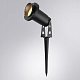 ландшафтный светильник arte lamp elsie a1522in-1bk