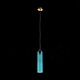 подвесной светильник st-luce callana sl1145.383.01