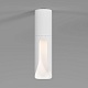 накладной светильник elektrostandard apex 4690389208850 25113/led a068288
