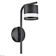 бра lumion lanika 8240/1w