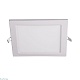 встраиваемый светодиодный светильник jazzway ppl 5008366a