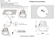 встраиваемый светильник crystal lux clt 005c98 wh