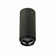 потолочный светильник st luce zoom st600.432.10