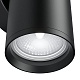 бра maytoni technical focus s c068wl-02b
