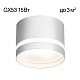 накладной светильник citilux hardy cl002c10