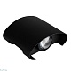 уличный настенный светодиодный светильник arte lamp bosto a3122al-2bk