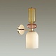 бра lumion moderni gillian 4589/1wa