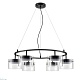 подвесная люстра lumion comfi natalina 8232/6