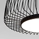 подвесной светильник eurosvet comodita 40010/1 led черный a069296
