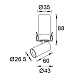 встраиваемый спот mantra garda 9138