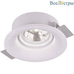 Встраиваемый светильник Arte Lamp Invisible A9271PL-1WH