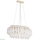 подвесной светильник arte lamp jastin a2848sp-5go