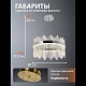 подвесная люстра natali kovaltseva innovation style 83157