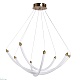 подвесная люстра de markt оскар 510015704