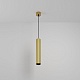 подвесной светильник maytoni calipso p106pl-01-gu10-bs