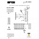 настенный светильник ilamp king w707 cr