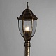 уличный светильник arte lamp pegasus a3151pa-1bn