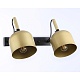 спот ambrella light traditional tr97106