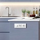рамка на 3 поста werkel acrylic белый 4690389184871 w0032701