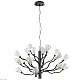 подвесная люстра odeon light gardi modern 5090/18