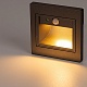 подсветка для лестниц и ступеней citilux skally cld005ks1