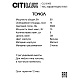 подвесная люстра citilux tonga cl212163