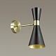 бра lumion moderni quinn 3662/1w