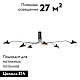 потолочная люстра lussole loft lsp-9562