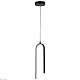 подвесной светильник lightstar saturno 749017