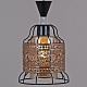 подвесной светильник reluce 05363-0.9-03 gd+bk