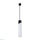 подвесной светильник arte lamp polar a5463sp-1wh