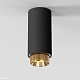 накладной светильник elektrostandard nubis 4690389200090 25012/01 a064788