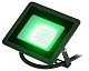 прожектор эра lpr-025-green-030 б0064672