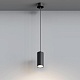 точечный светильник hesby focus hsbl_0093 ip20, 35вт, gu10, чёрный