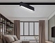 трековый однофазный светильник ambrella light track system gl6767