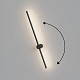 настенный светильник hesby lighting edge hsbl_0225