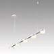 подвесной светильник lumion comfi torina 8265/5