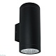 уличный настенный светильник arte lamp torcular a1313al-2bk