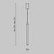 подвесной светодиодный светильник maytoni technical ray p022pl-l10b