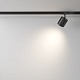 трековый однофазный светильник maytoni polar tr088-1-gx53-b