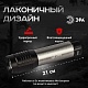 фонарь ручной на батарейках эра ub-604 б0058227