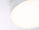 потолочный светильник ambrella light orbital air alum fv5511
