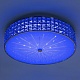 потолочный светодиодный светильник citilux портал cl32418g1