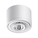 накладной светильник novotech gesso 358811