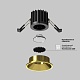 встраиваемый светильник maytoni round dl058-7w3k-bs