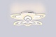 потолочная люстра ambrella light original fa4546